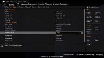 UEFI BIOS